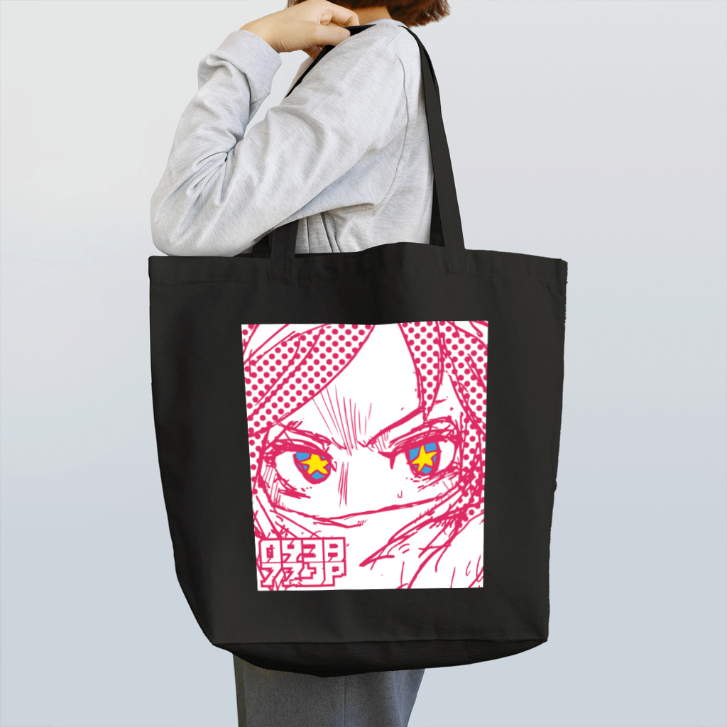 093877の☆☆ Tote Bag