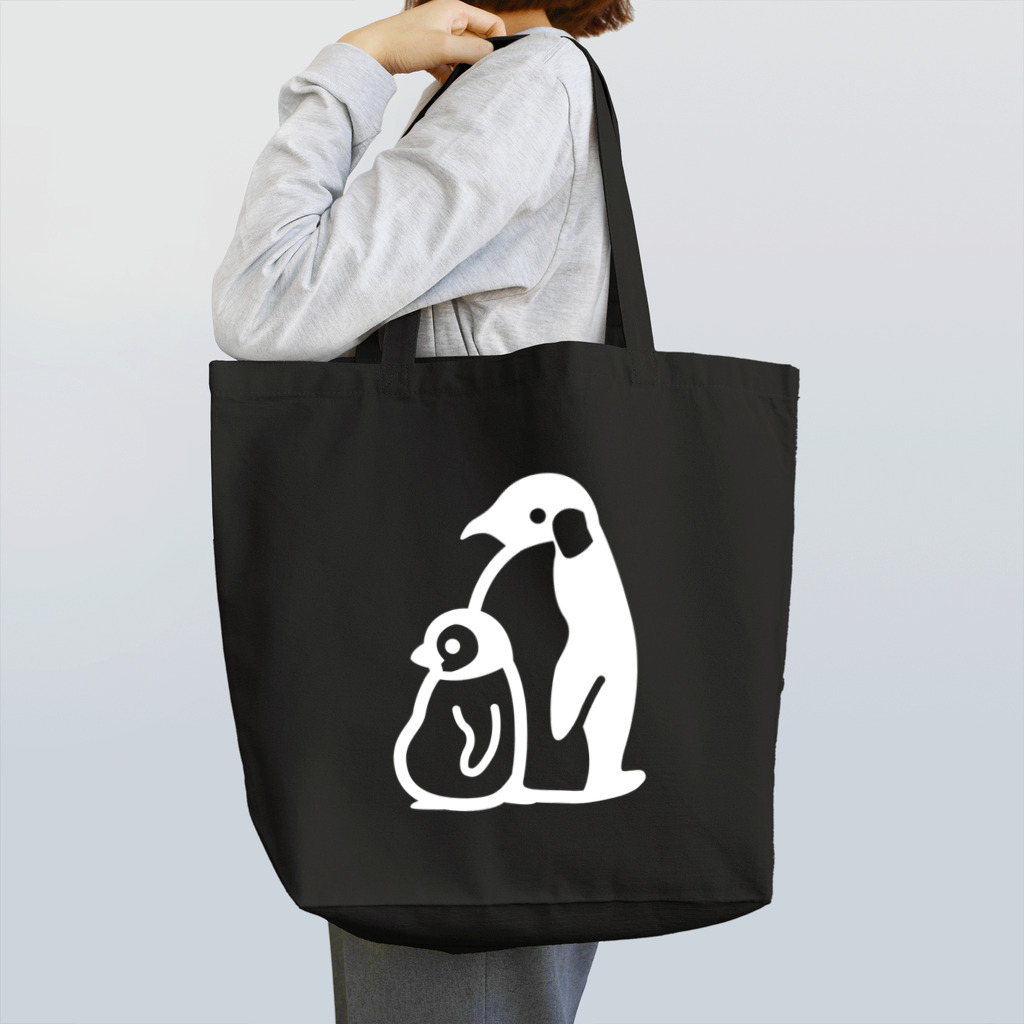 かわずやのぺんぎんのおやこ（白） Tote Bag