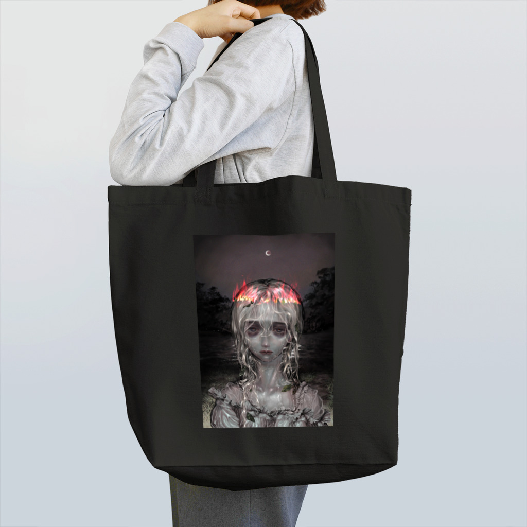 🫀𝓢𝓲𝓽𝓻𝔂🥀のmoon Tote Bag