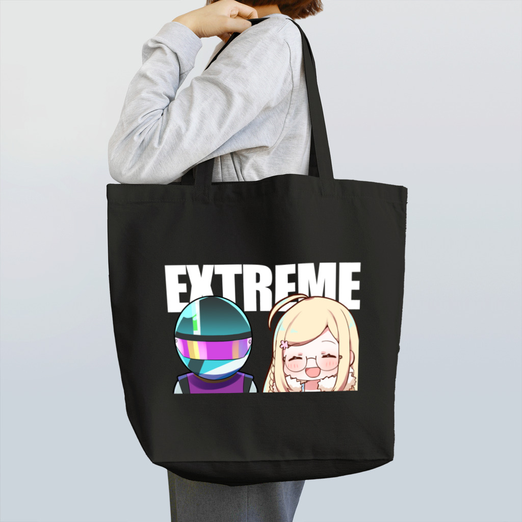MoLa & LoVeRiEのエクストリーム兄妹 Tote Bag