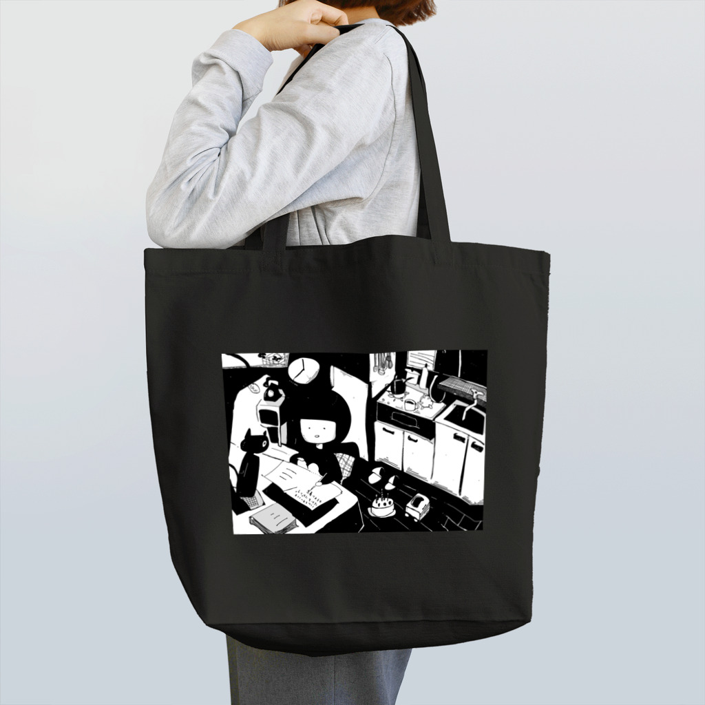 はたらきアリ出版のハムスターにも分かる‼︎ リビングカチオン重合 Tote Bag