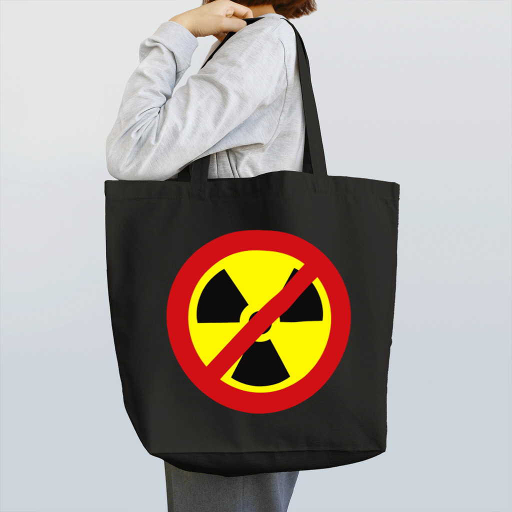 AURA_HYSTERICAのNO_NUKES Tote Bag