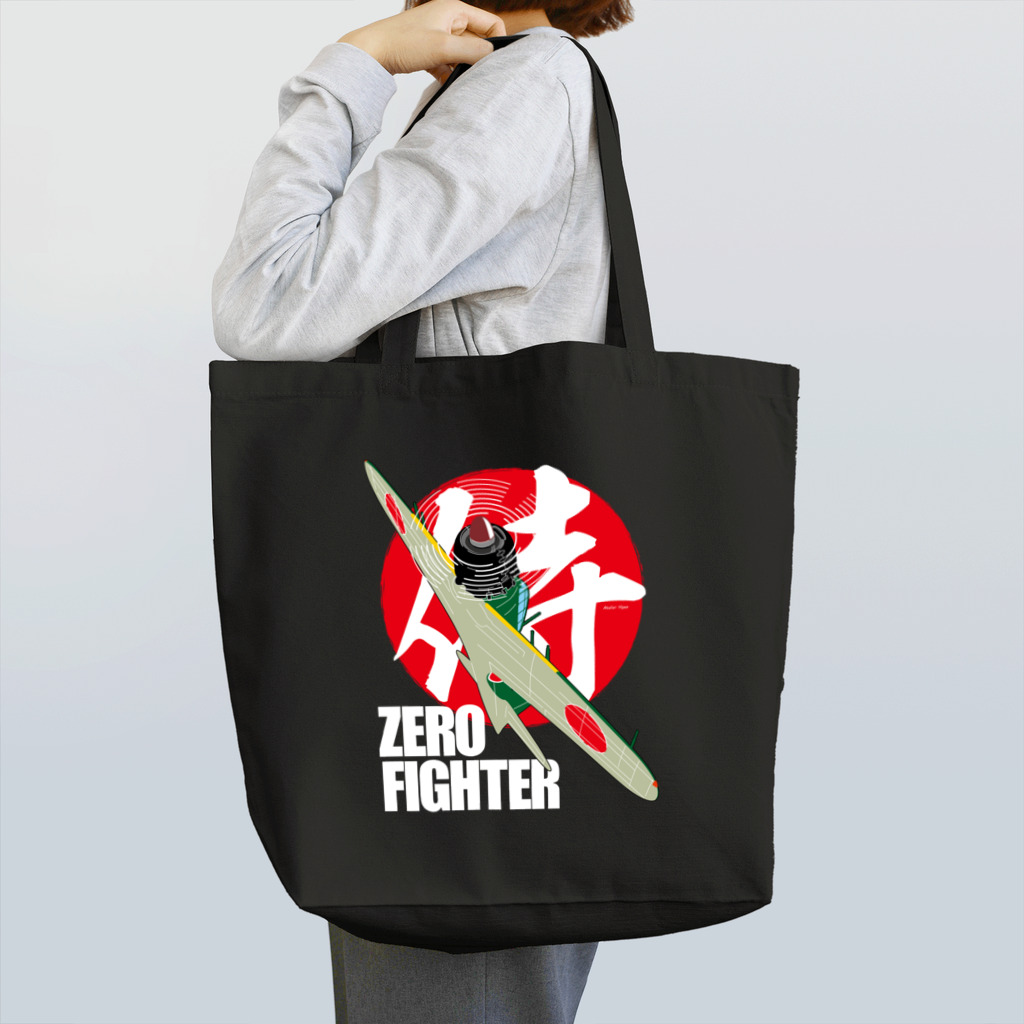 Atelier NyaoのZERO FIGHTER 空の侍 白字 Tote Bag