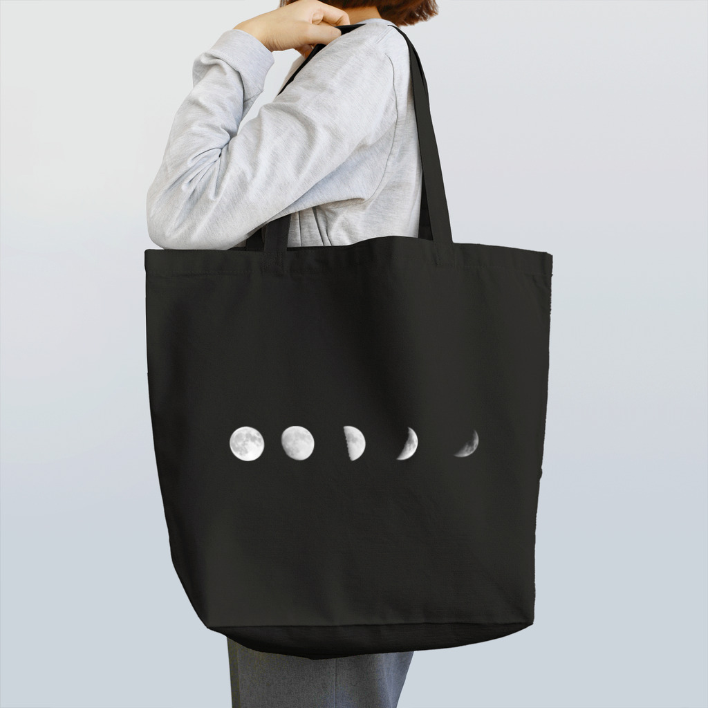 そらまめのいろいろな月 Tote Bag