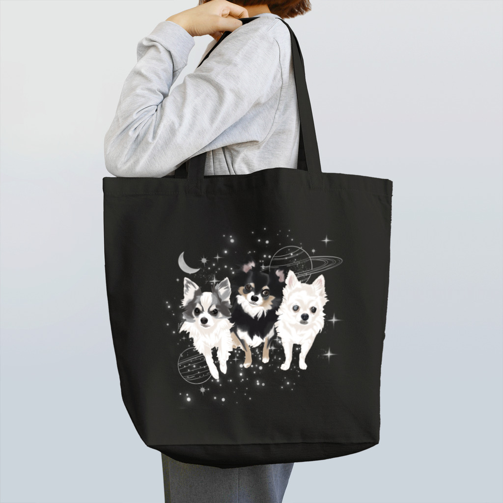 Letiのチョコ、チップ、ソラ Tote Bag