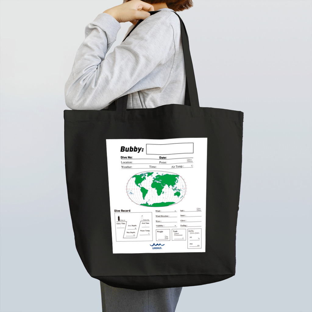 わんぱく・クリエイターズ・マーケットのバディーバッグ「Buddy-Bag Tote Bag