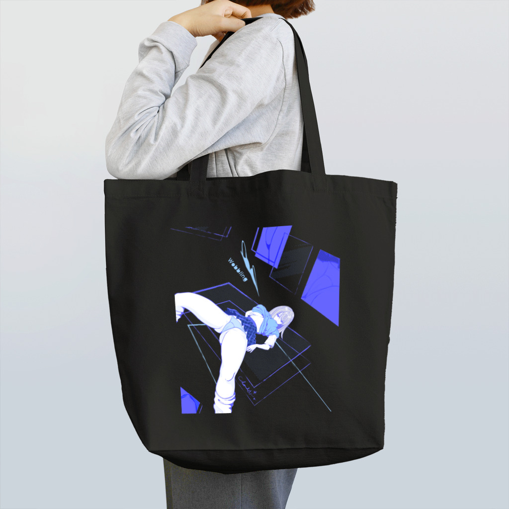 loveclonesのWobbling 青の心象02 エロポップ 揺らぎ ガールズイラスト Tote Bag