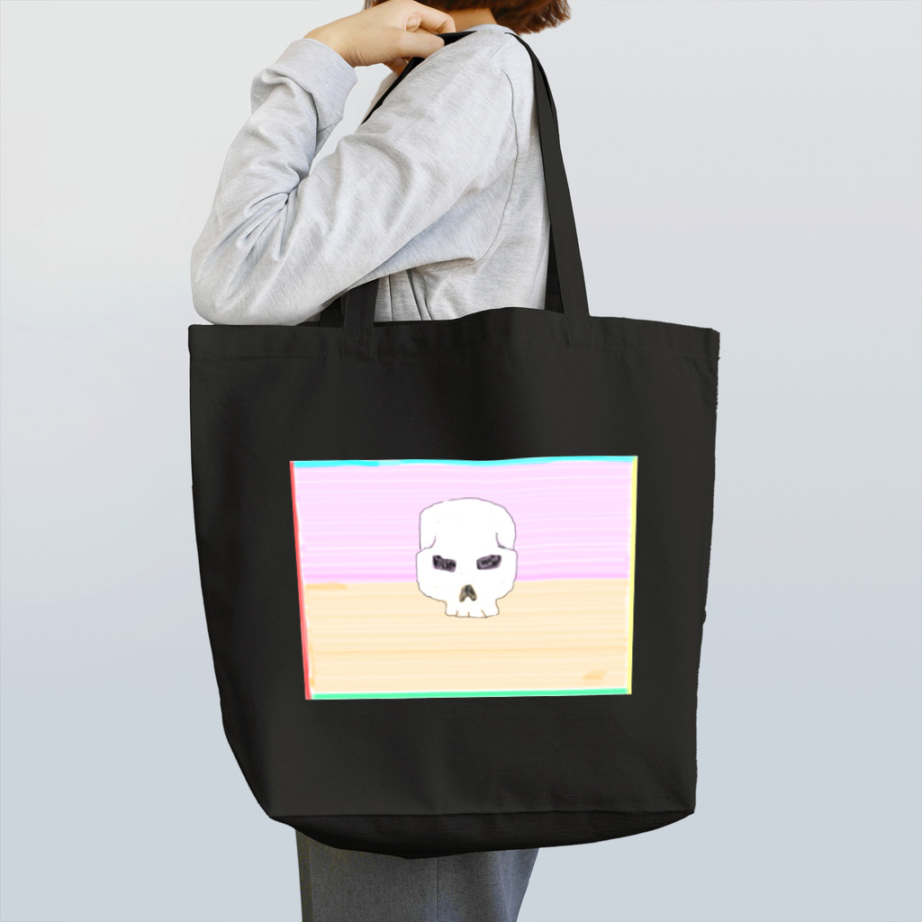 白井　快士の💀 Tote Bag