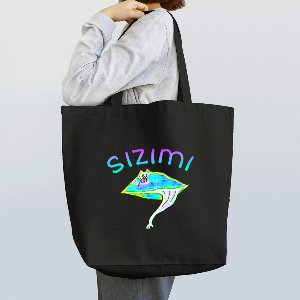 お味噌ちゃん👺LINEスタンプものsizimiちゃん Tote Bag