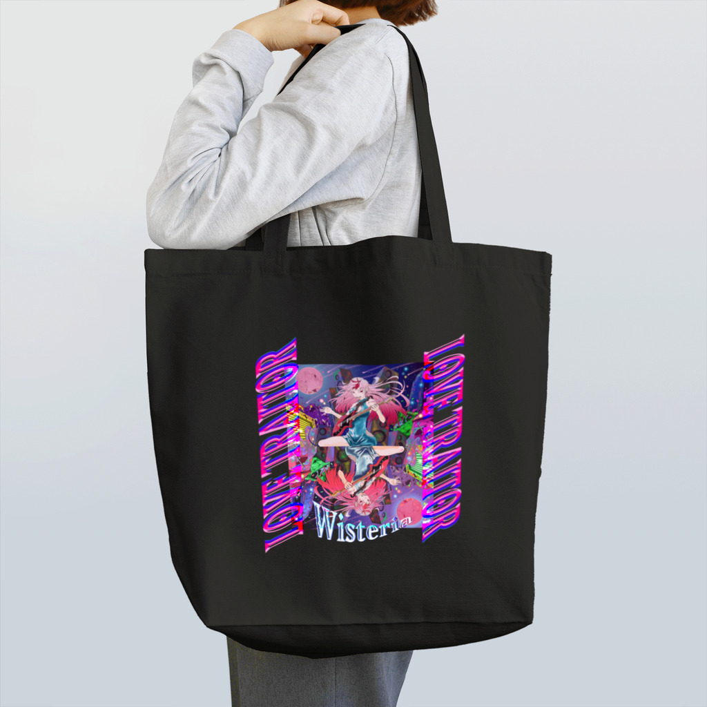 Wisteria OFFICIAL SHOPのラブトレイター/LOVE TRAITOR イラスト Tote Bag