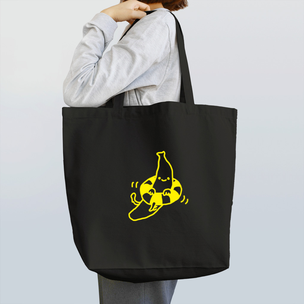 イラスト屋さん@サトモッティのバナーナくん うきわ 黄色ライン Tote Bag