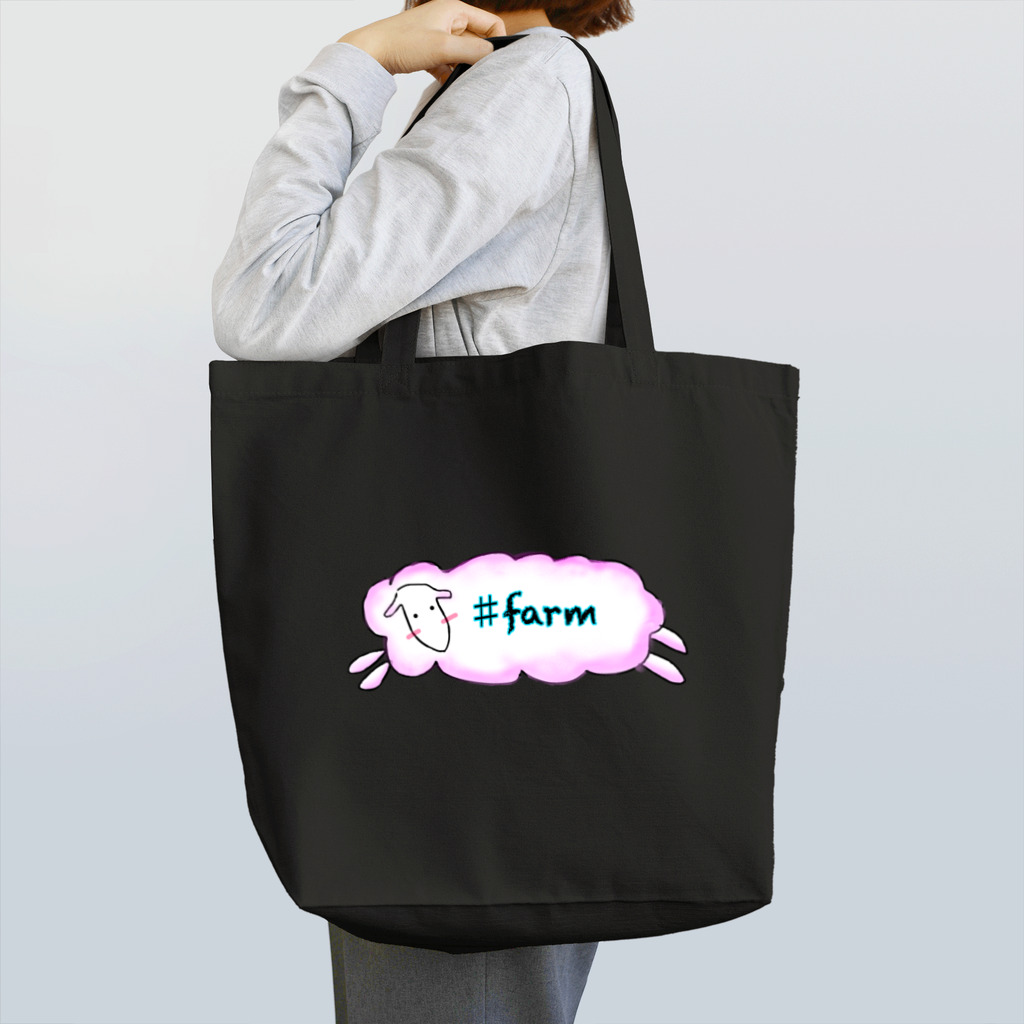 紫屋-vampire-の#farm Tote Bag
