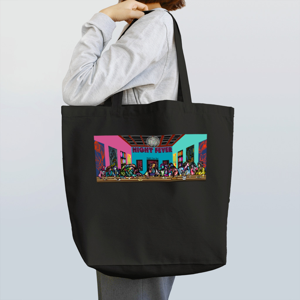 UNchan(あんちゃん)    ★unlimited★のlight fee ber　#0028 Tote Bag