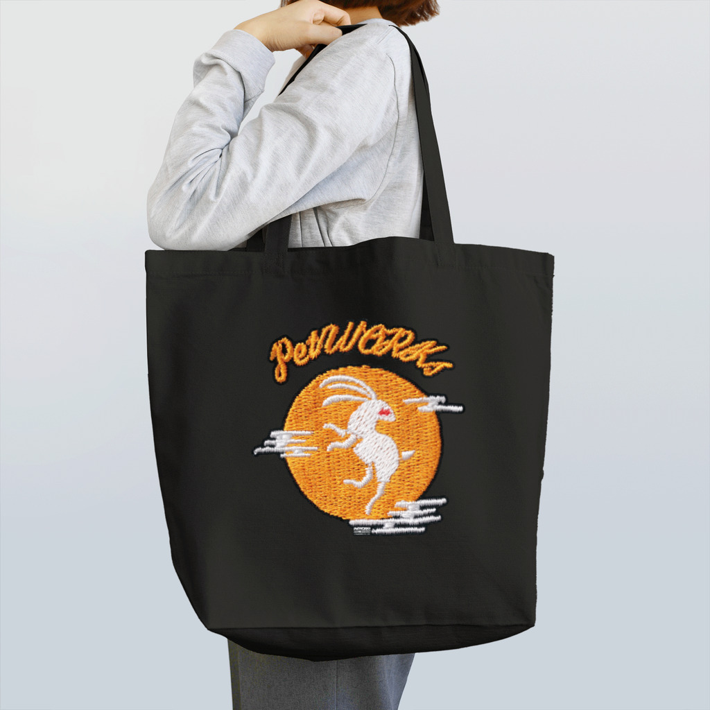 PetWORKs SUZURI Shopの月と兎 Tote Bag