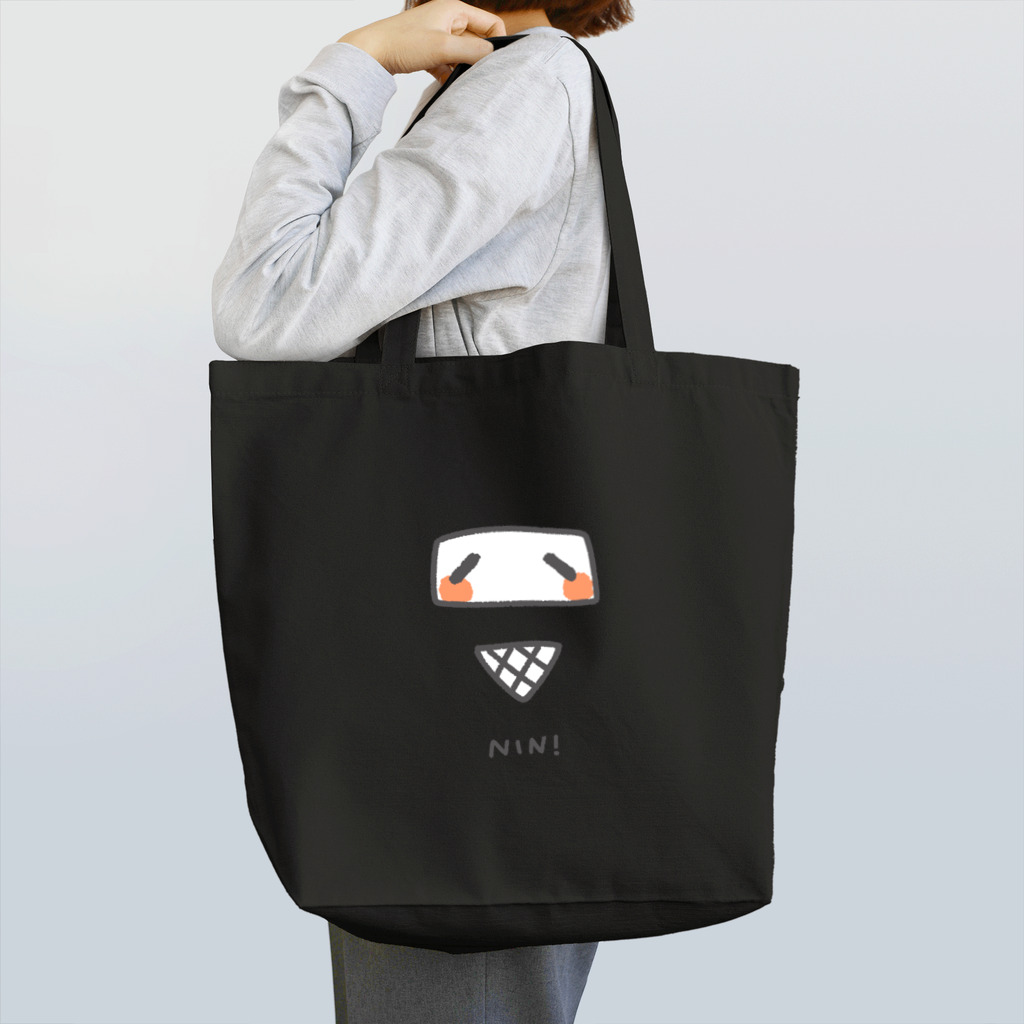 うちのこ屋の丸忍袋 Tote Bag