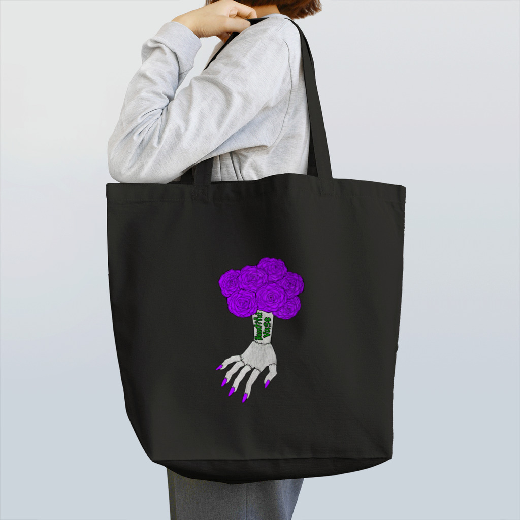 MaryのBeautiful Vase Purple Tote Bag