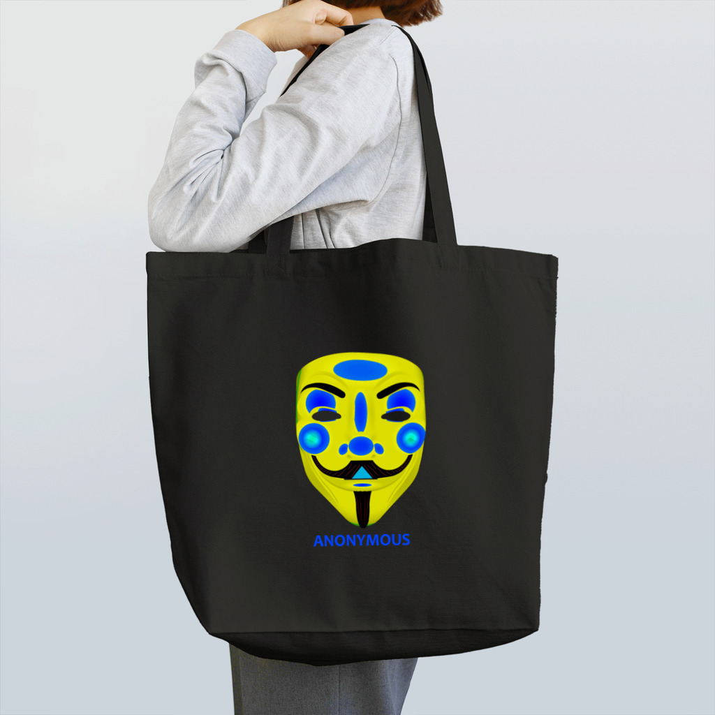 アインシュタインキャットのアノニマス（ウクライナカラー） Tote Bag