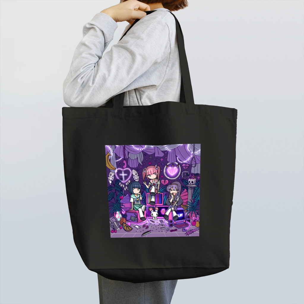 💗江崎びす子officialスズリ💗の私達の秘密基地 Tote Bag