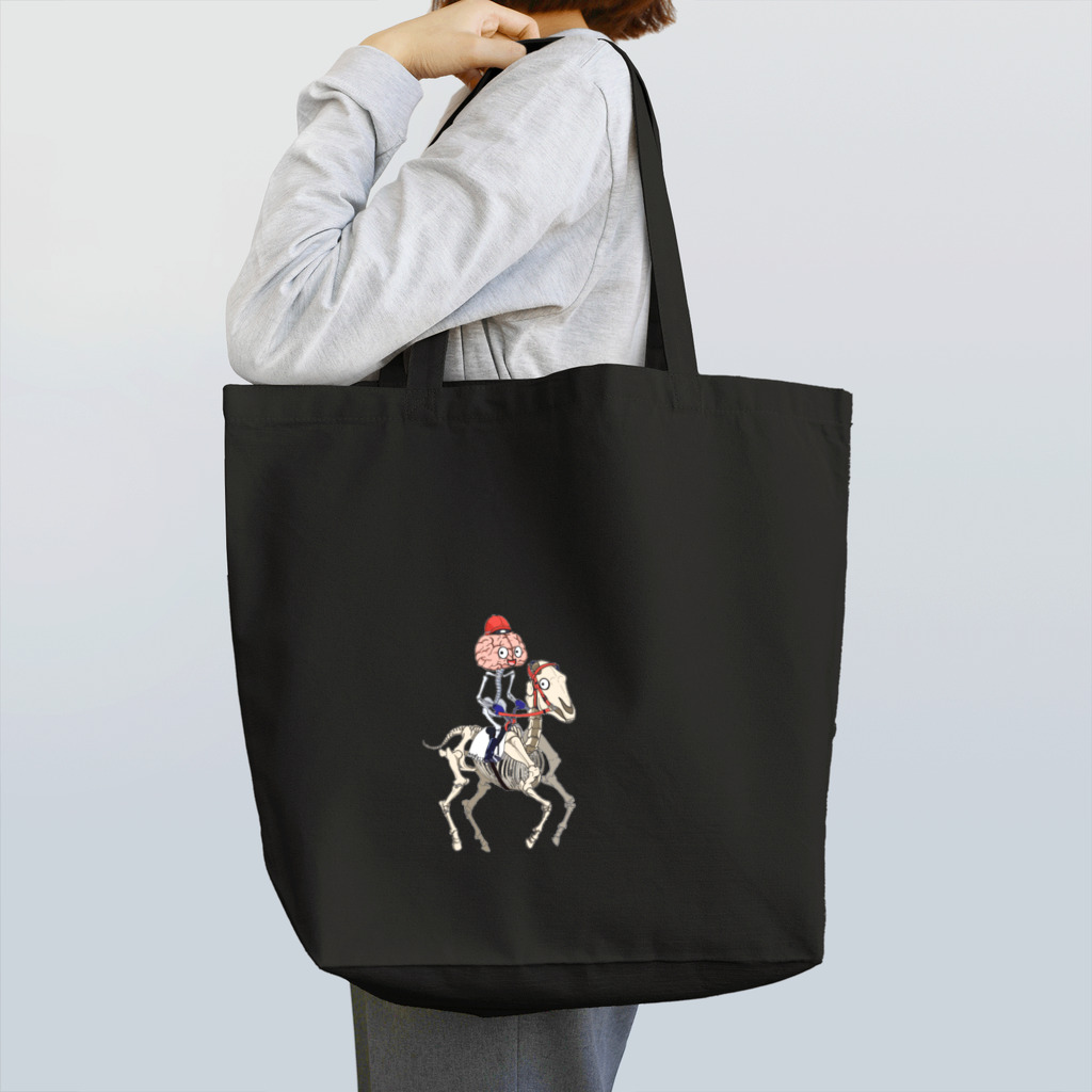 カラダマニアちゃんねる公式ショップのカラダマニア脳みそくん Tote Bag