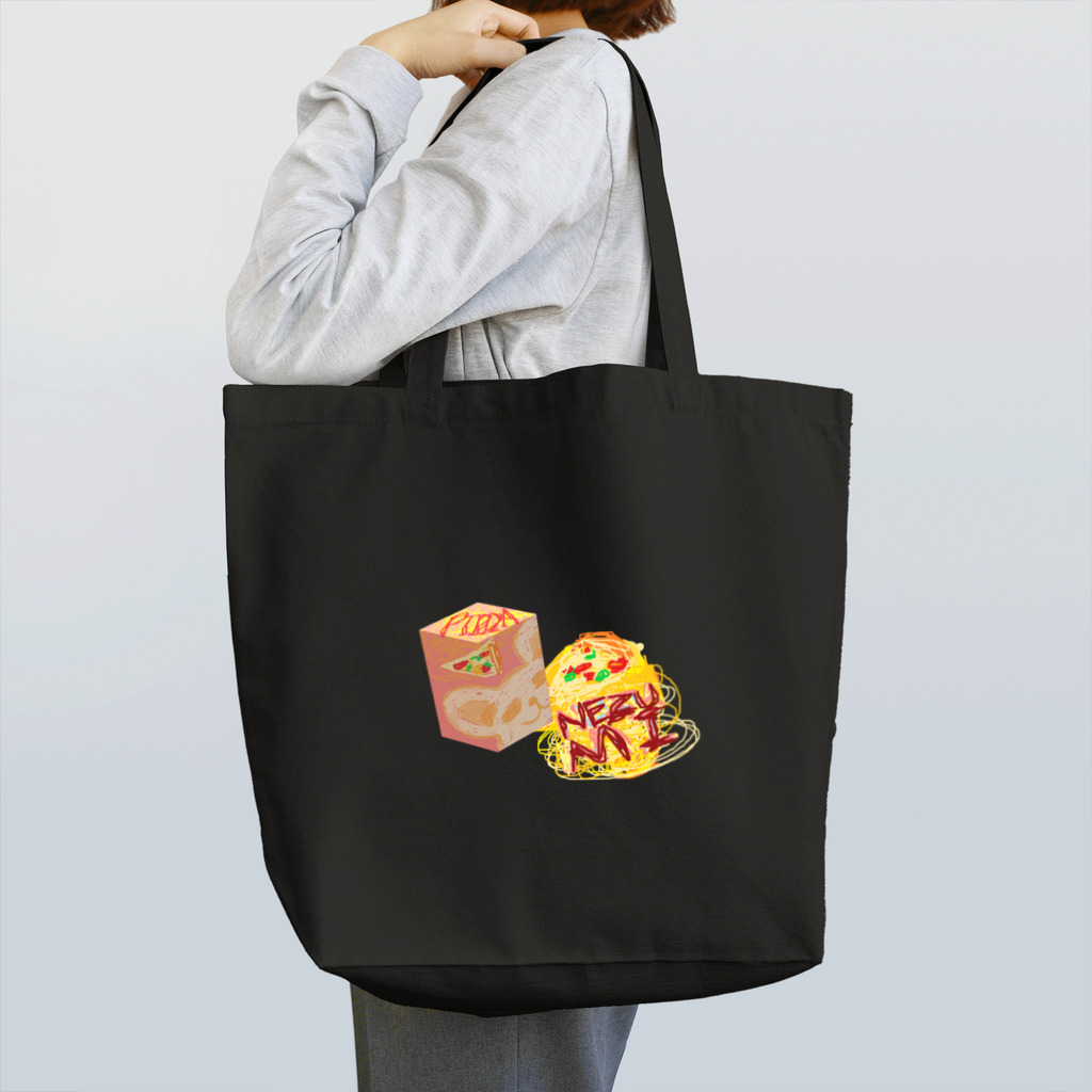 スーパーエビフライランドのねずみピザ Tote Bag