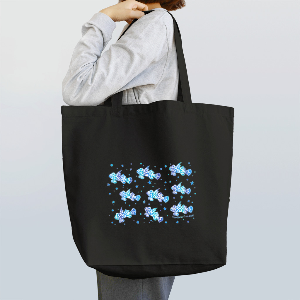 栗坊屋のマンダリンフィッシュ Tote Bag