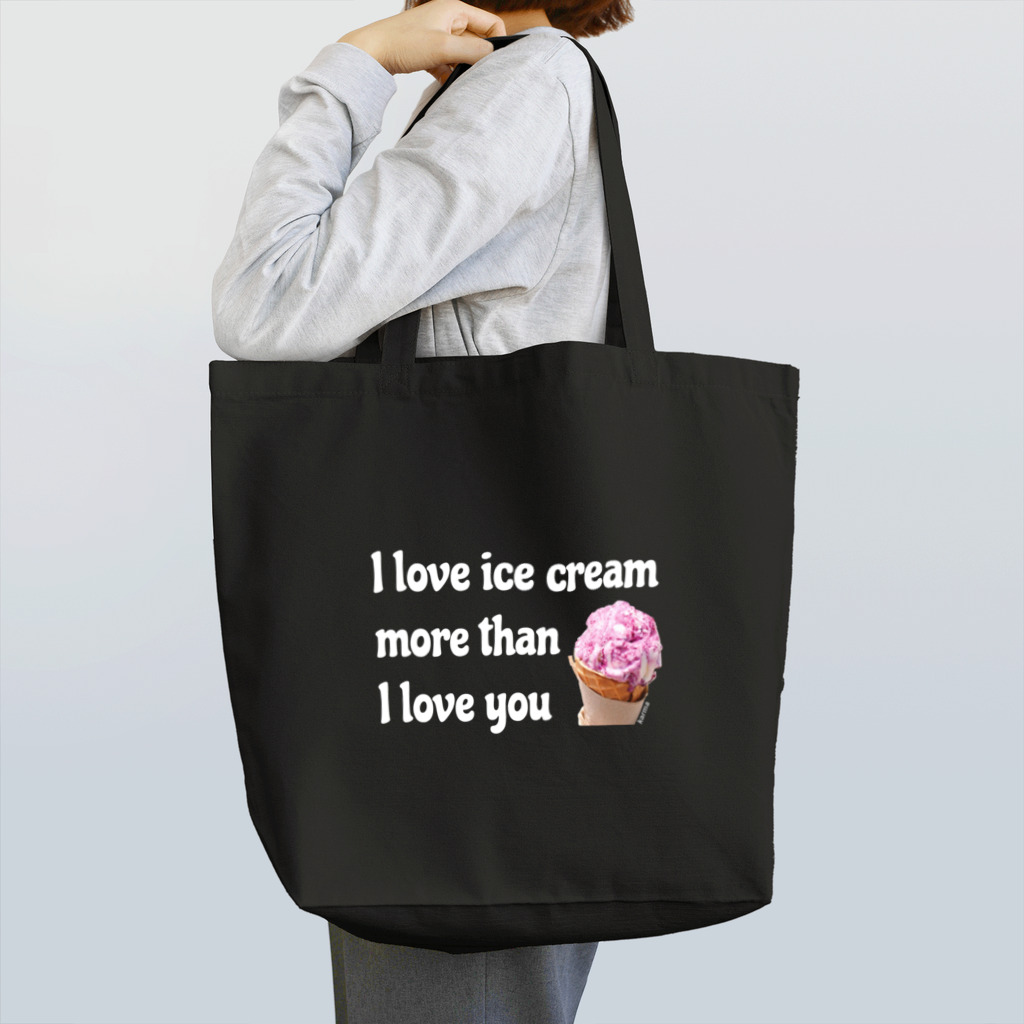 Karmaの何よりもアイスクリーム - Pop トートバッグ