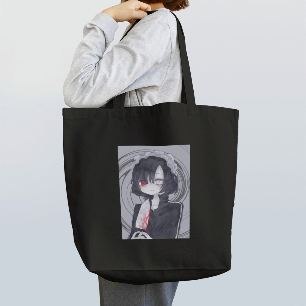 あくむ病院の紅 Tote Bag