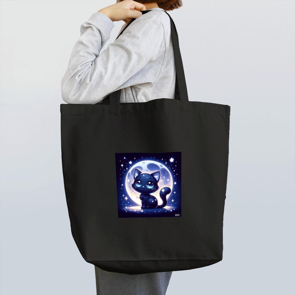 lblの月夜と黒猫 Tote Bag