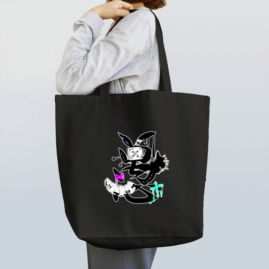 SHACHIの愚ロゴ Tote Bag