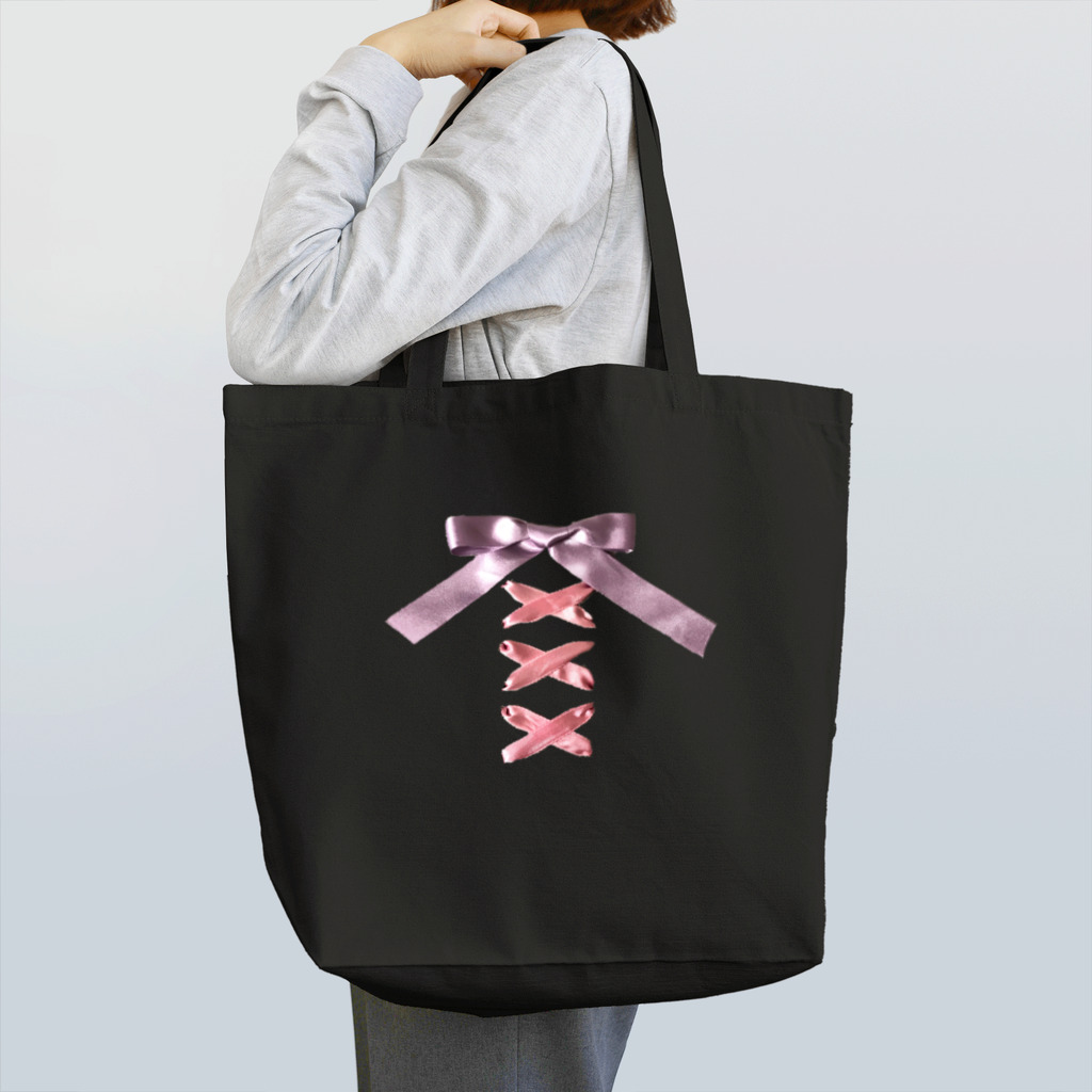 💜Salon de Lucia💜のPink × Lavender Lased-up Ribbon Tote Bag