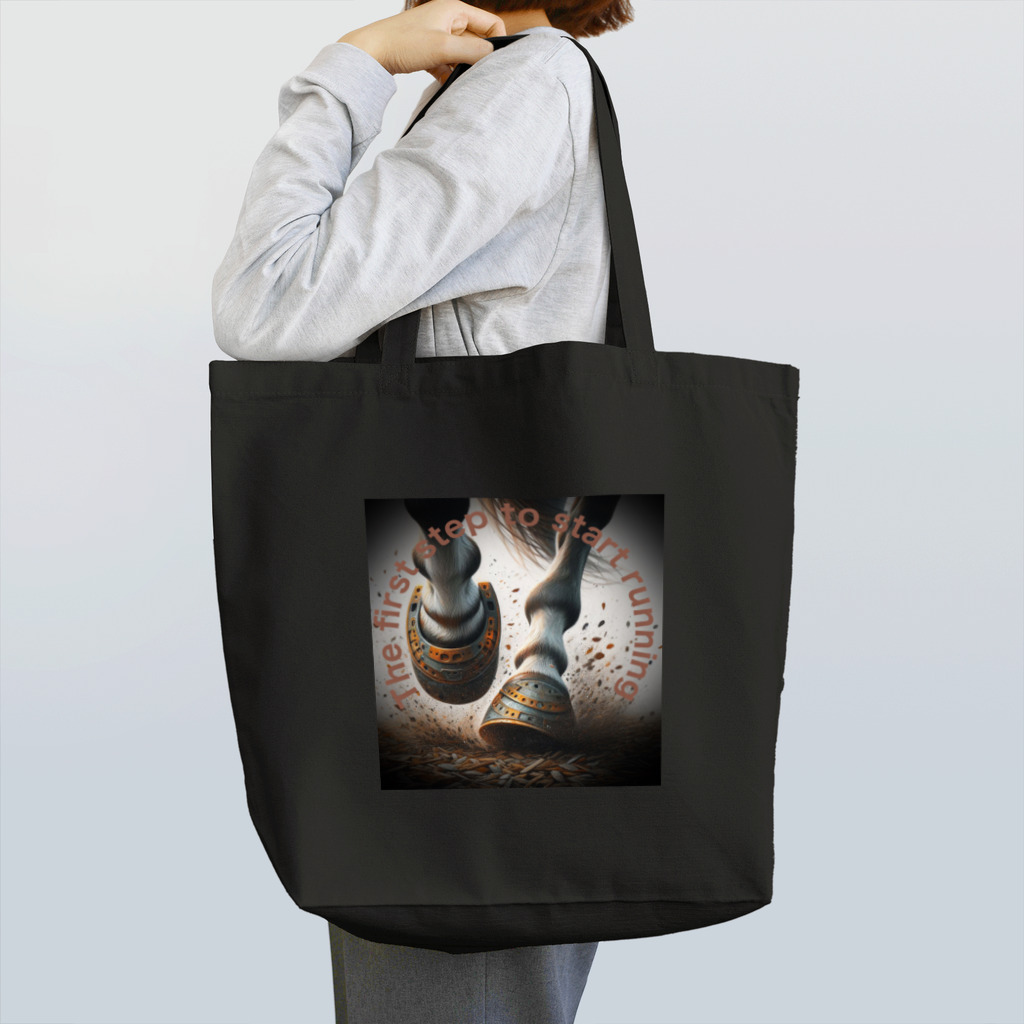 Chika-Tataの一歩 Tote Bag