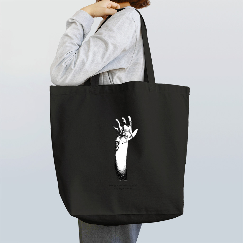 GT / Gin & T-shirtsのG&T29 Tote Bag