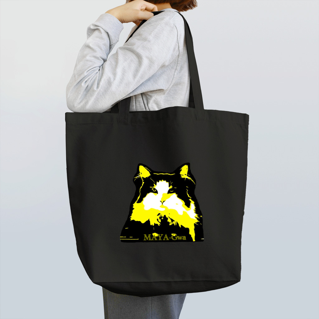 Healing FeelingのMayaa Tote Bag