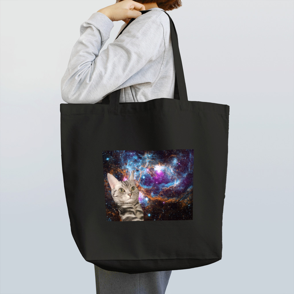 🥐🍞ちょきぷり🍞🥐のうちの宇宙猫 Tote Bag