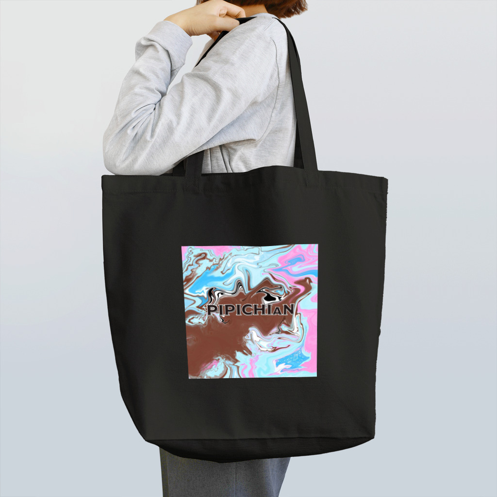 Must have ぴぴのPIPI A LA MODE  Tote Bag