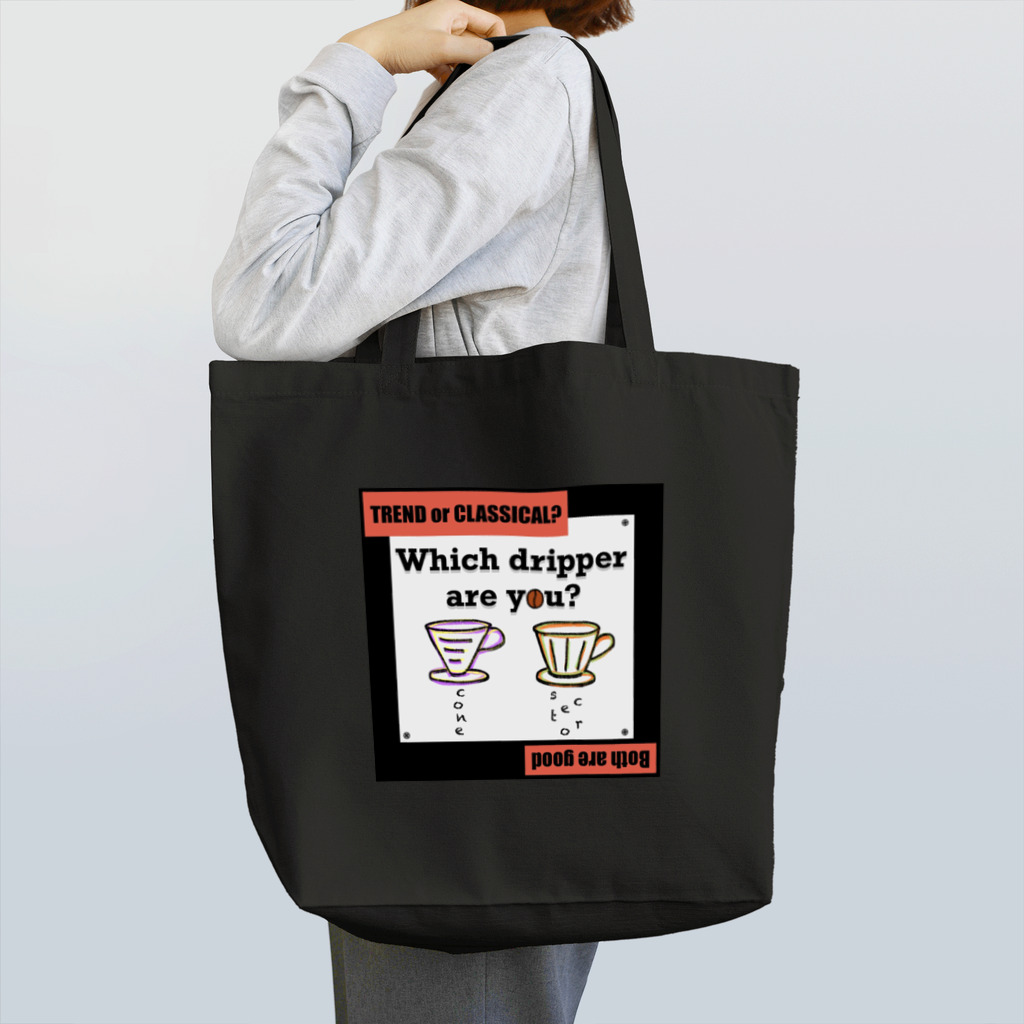 とんたんとかんたんのコーヒードリッパー Tote Bag