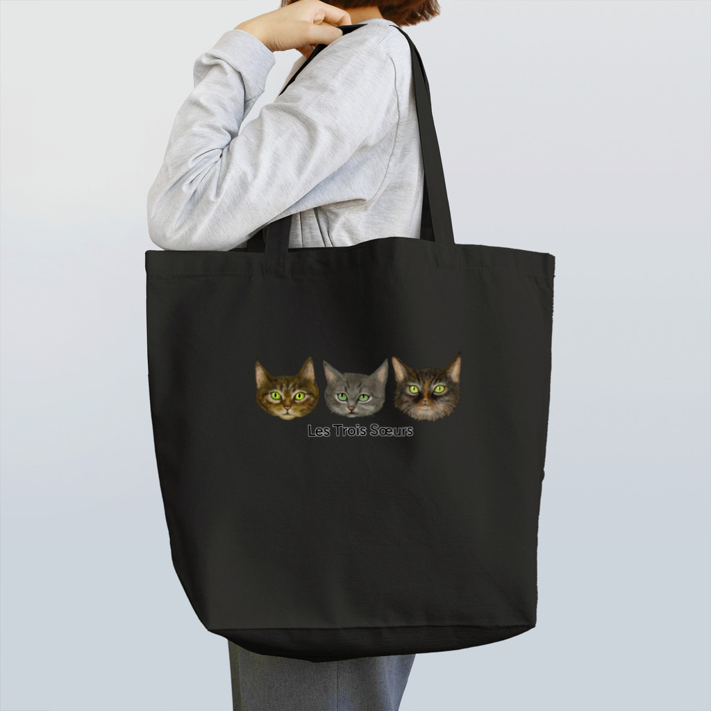 Washiemon and Ai-chan's ShopのLes Trois Sœurs Tote Bag