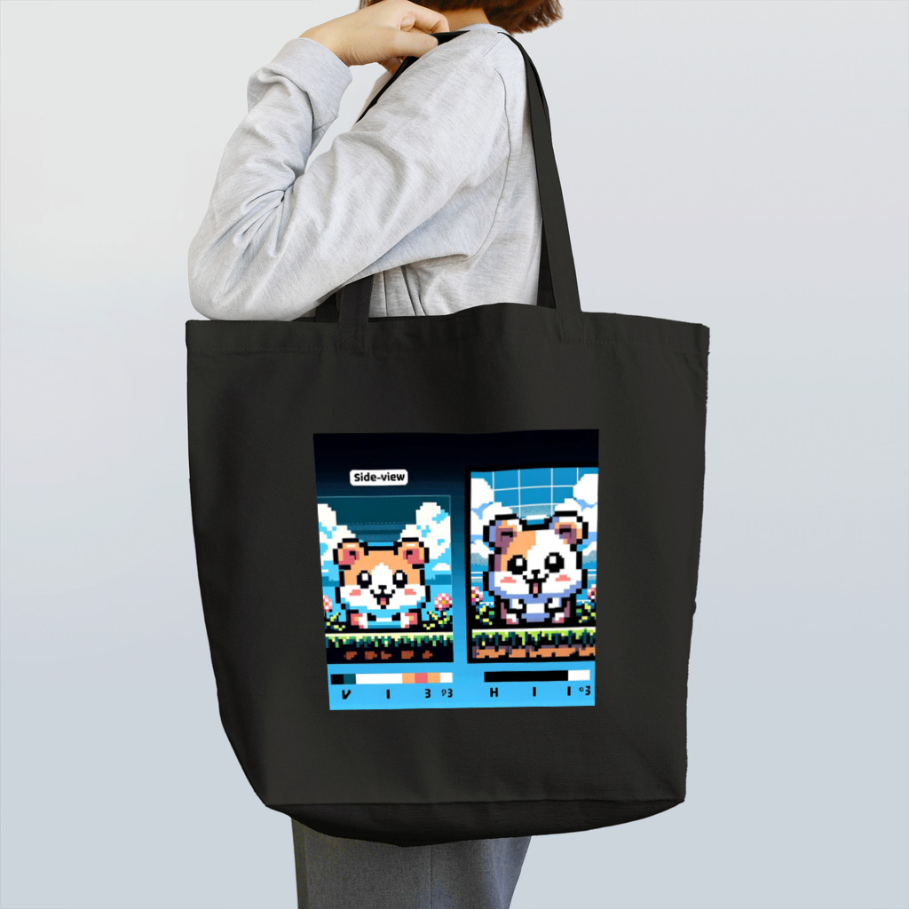 tsukino-utenaのドット絵・ハム二郎 Tote Bag