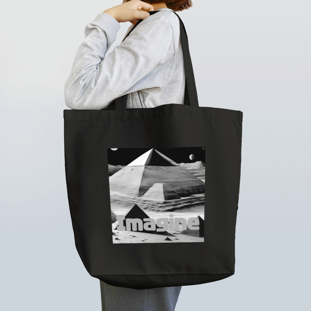 MOONのImagine moonシリーズ Tote Bag