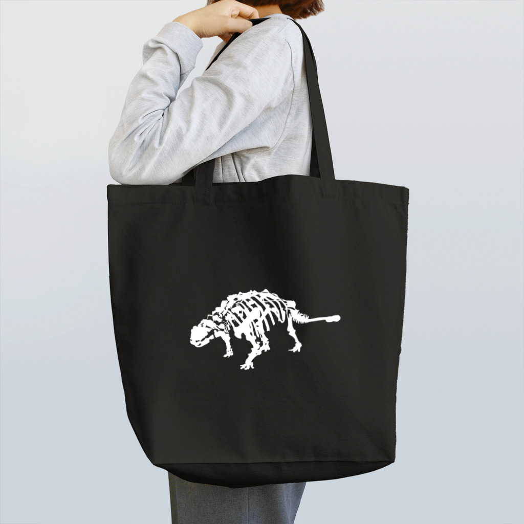 se18depsショップのみんな大好きアンキロサウルスの骨 Tote Bag