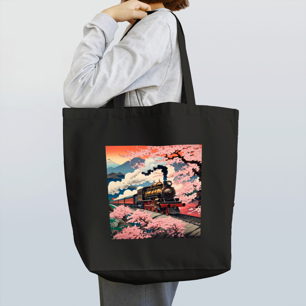 日本の風景 COOL JAPANの日本の風景:SL 蒸気機関車、 Japanese senery: steam locomotive Tote Bag