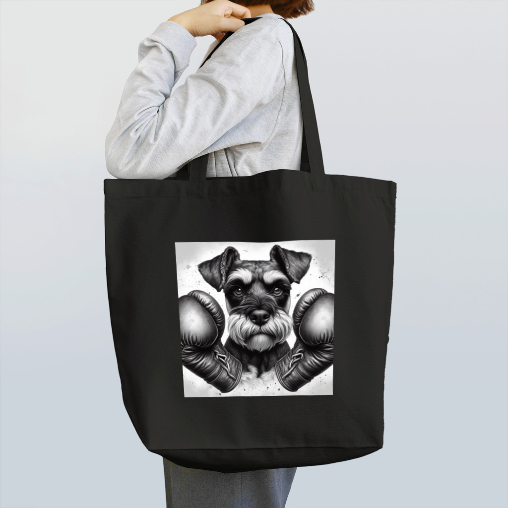 Fighting SchnauzerのBOX！シュナ Tote Bag