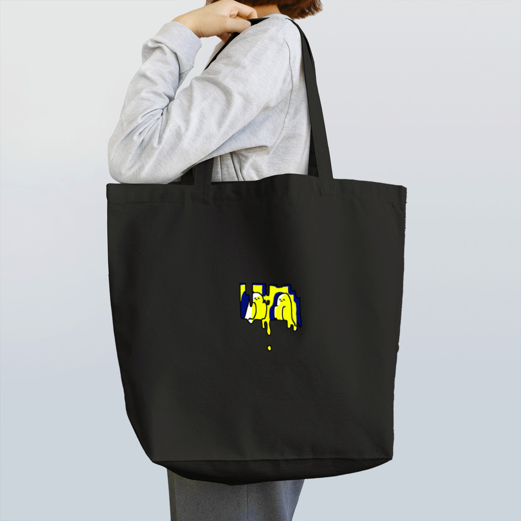 ᓎの雷を嫌がるおばけ Tote Bag