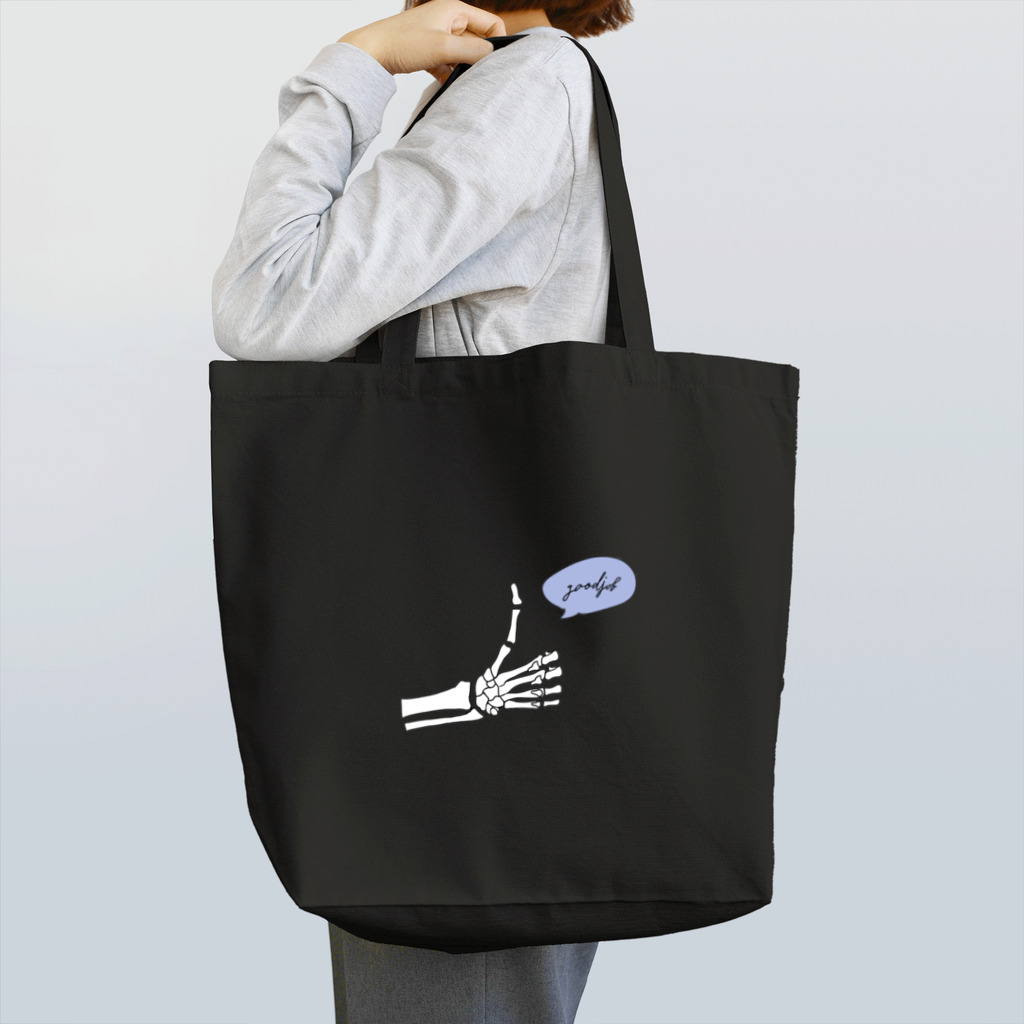 ガルナッチャの独壇場のコツシリーズ（グッジョブ） Tote Bag