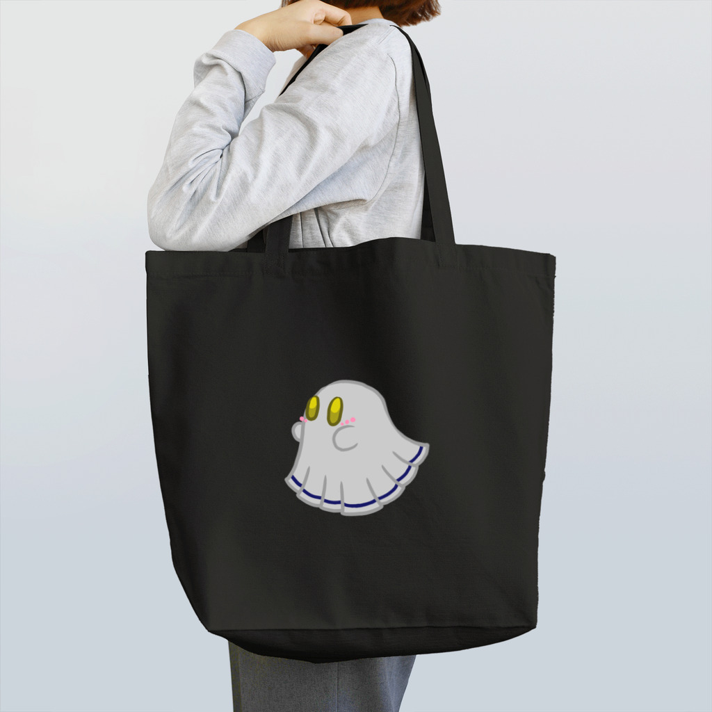 ウサネコのゾワゾワごーすと Tote Bag