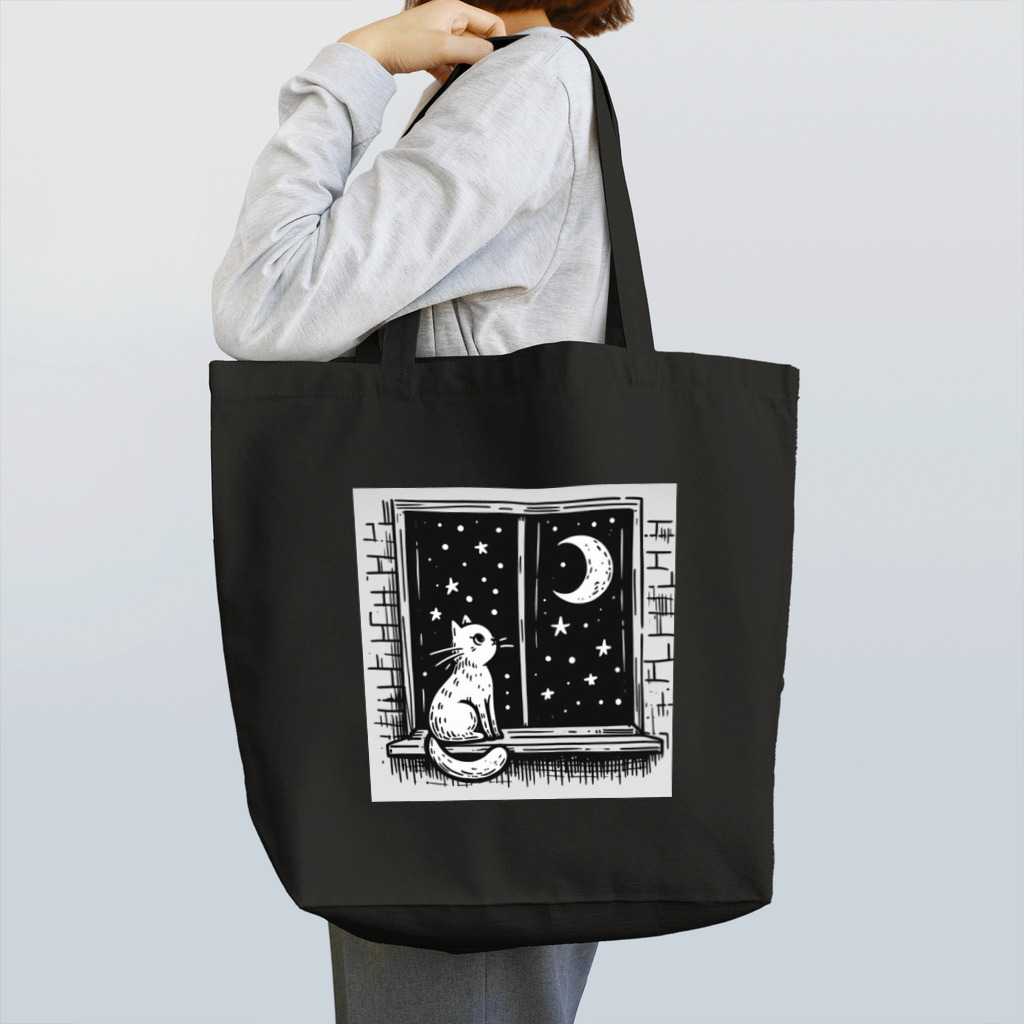 キキの夜空を眺める白猫 Tote Bag