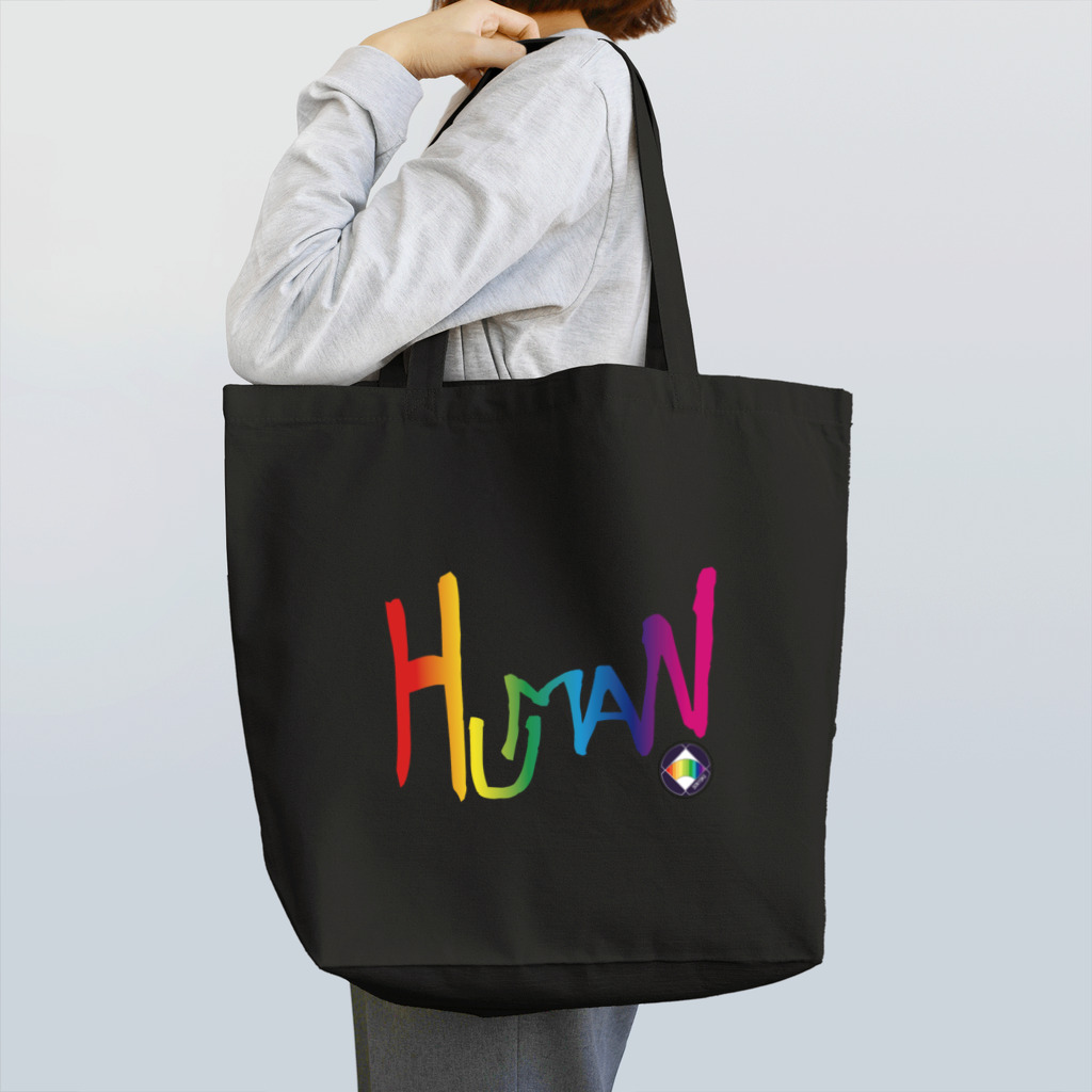 足湯カフェ&バー どん浴♨️お休み中のhuman Tote Bag