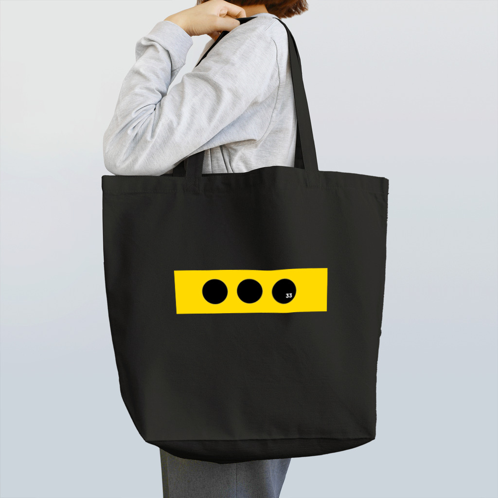 MANEKINEKOの『 33 』 Tote Bag