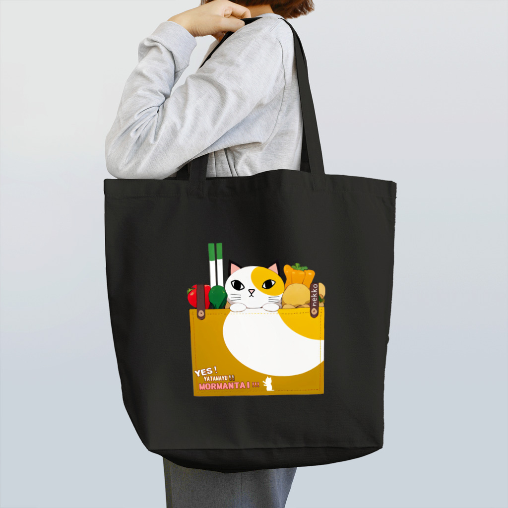 モ～マンタイshop【SUZURI本店】のねっこーのトートバッグ Tote Bag