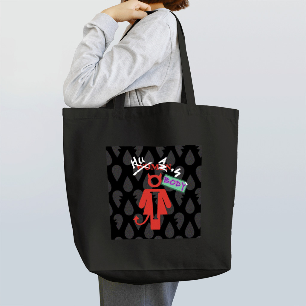 𝓜𝓪𝓶𝓲 @skullloverのdevil's bathroom Tote Bag